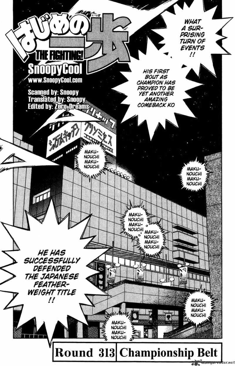 Hajime no Ippo: Fighting Spirit, Chapter 313 image 01